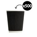Thumbnail image of Truly Eco 8oz (80mm) Black Ripple Wall Cup Carton 500