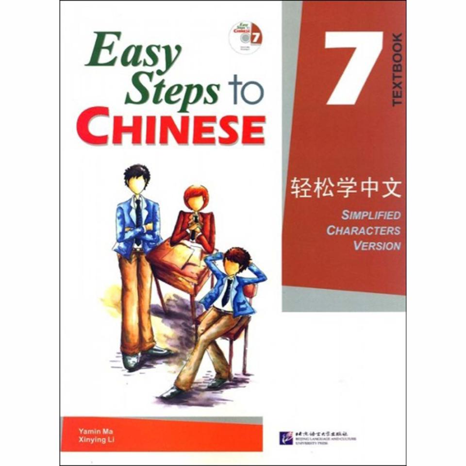 Easy Steps To Chinese 7 Textbook & Workbook With Cd Simplified Character Version