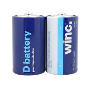 Winc D Alkaline Battery Pack 2