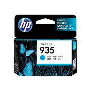 HP 935 Cyan Ink Cartridge - C2P20AA