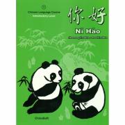 Ni Hao 1 Introductory Level Textbook. Author Paul A Fredlein
