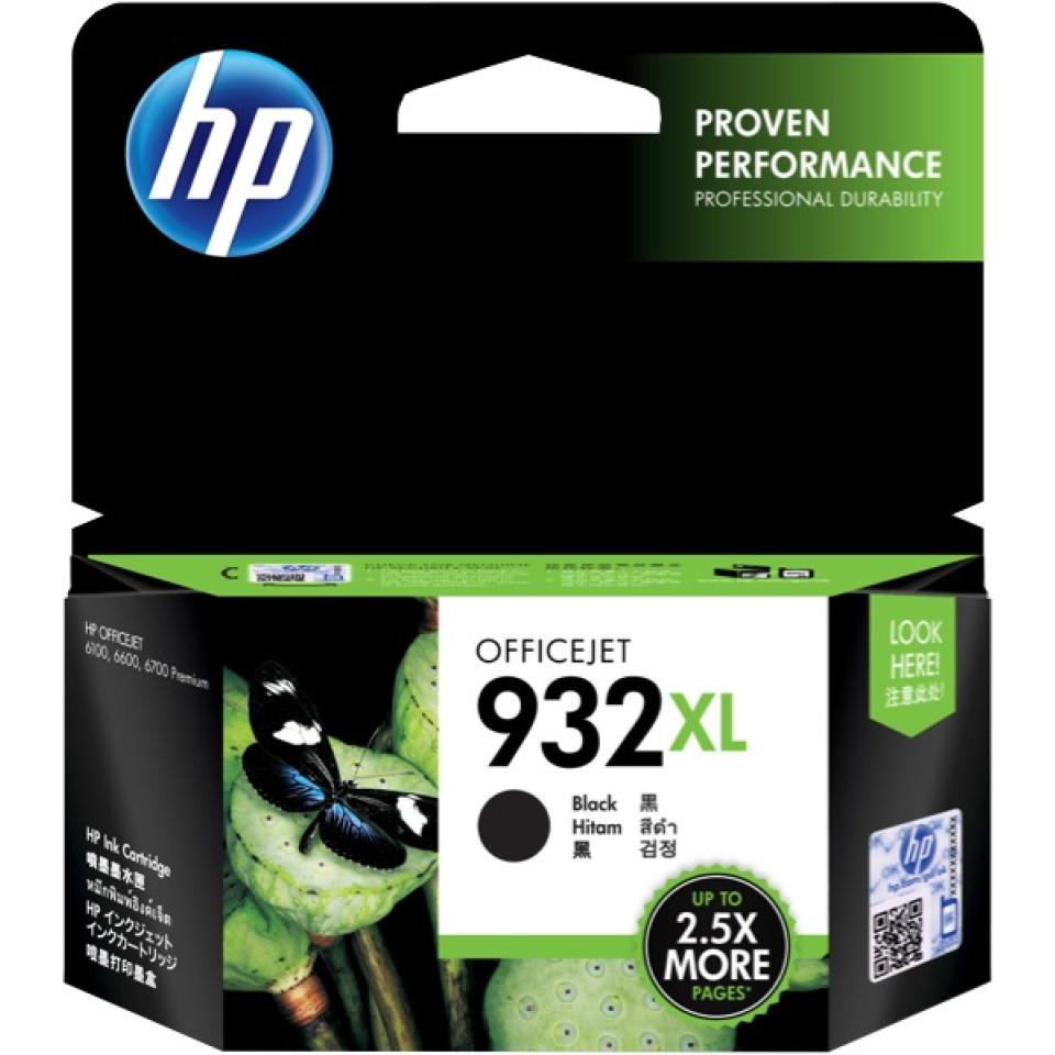 HP 932XL Black Ink Cartridge - CN053AA