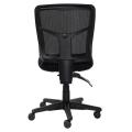 Thumbnail image of Mondo Tivoli Chair Black