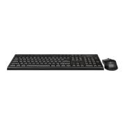 Verbatim Keyboard & Mouse Combo Black