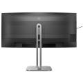 Thumbnail image of Philips 34 Inch 34B2U5600C Curved WQHD LCD Monitor