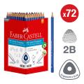 Thumbnail image of Junior Triangular Graphite Pencils 2B - Box of 72