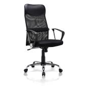 Winc Access Elemental High Back 1 Lever Chair with Arms