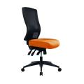 Thumbnail image of Mandura Bunjil Mesh Back Task Chair