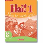 Hai Stage 1 Workbook