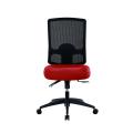 Thumbnail image of Mandura Bunjil Mesh Back Task Chair