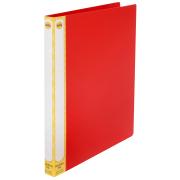 Marbig Punchless File PVC A4 Red