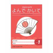 Yonde Kaite Japanese Workbook Primary Level 1 Updated Design