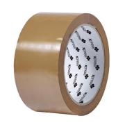 Xpress Tape Acrylic 48mmx75m Brown Pack 6