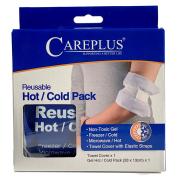 Uneedit Re-usable Ice Pack Hot/Cold With Cotton Pouch 28 x 13 cm Each ...