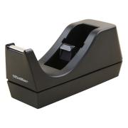 Officemax Desktop Tape Dispenser Small Black