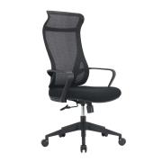 Winc Access Copenhagen High Back Chair With Arms Mesh Back 5 Star Nylon Base On Castors