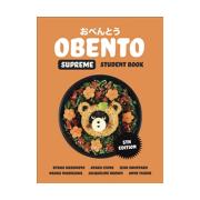 Obento Supreme Student Book & Workbook Pack With 1 X 26 Month Access Code Kyoko Kusumoto 5th Edition