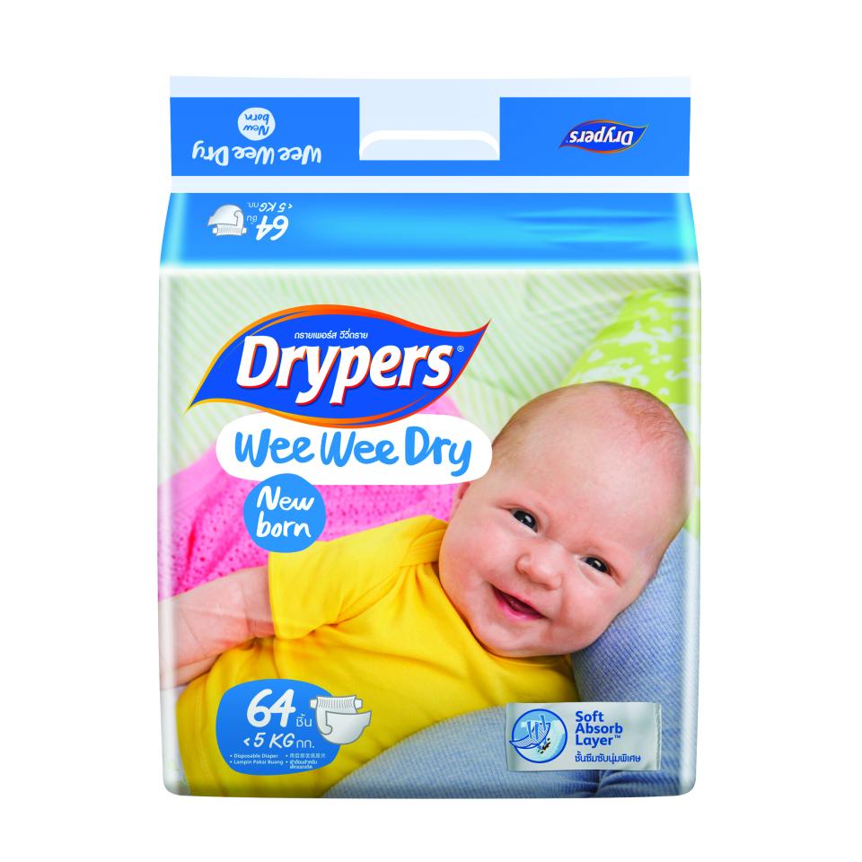 drypers nappies