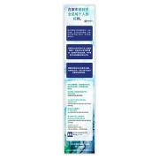 DCSY Cald Dfv Wallet Card - Simplified Chinese Each
