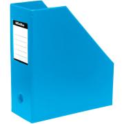 Officemax Pvc Magazine File Holder Blue