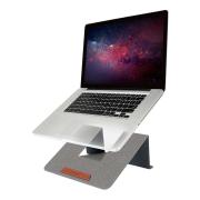 Verbatim Lift-up Laptop Stand Grey
