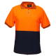 Orange/Navy