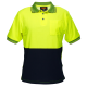 Yellow/Navy