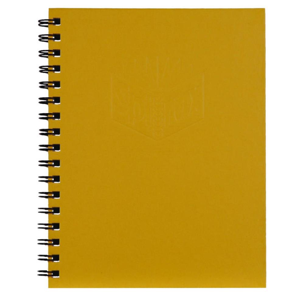 Pressboard report cover picture