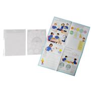 Mathomat Primary Template Student Pack With Poster Insert Drawing Ideas
